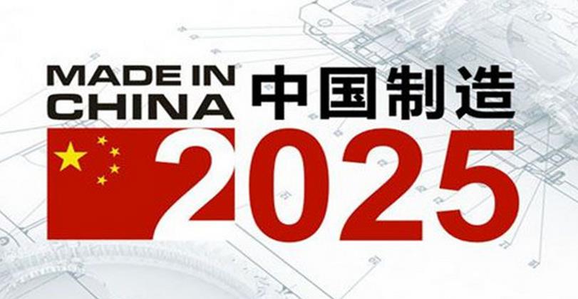 2025年正版资料免费大全_准确资料解释落实,迈向2025年，正版资料免费大全的落实与准确资料解释的重要性