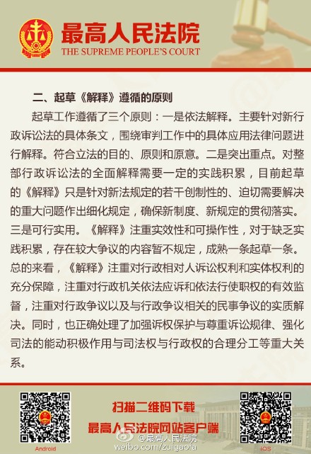 澳门一肖一码一一特一中_全面释义解释落实,澳门一肖一码一一特一中，深度解析与释义