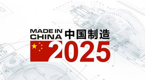 2025新澳门全年免费_全面释义解释落实,解析与探讨，澳门未来的免费政策与全面释义落实展望（至2025年）