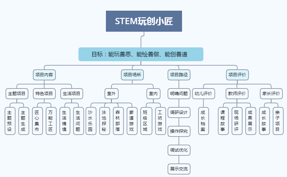 7777788888王中王中特准确资料解释落实,揭秘王中王中特准确资料，深度解读与落实策略