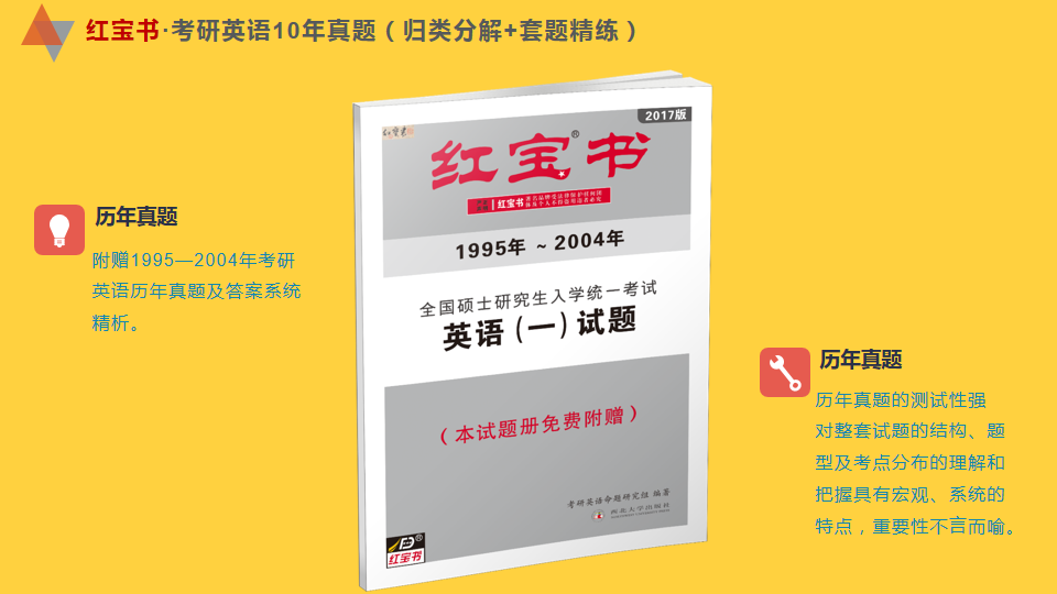 新澳门王中王期期中特_全面释义解释落实,新澳门王中王期期中特，全面释义、解释与落实