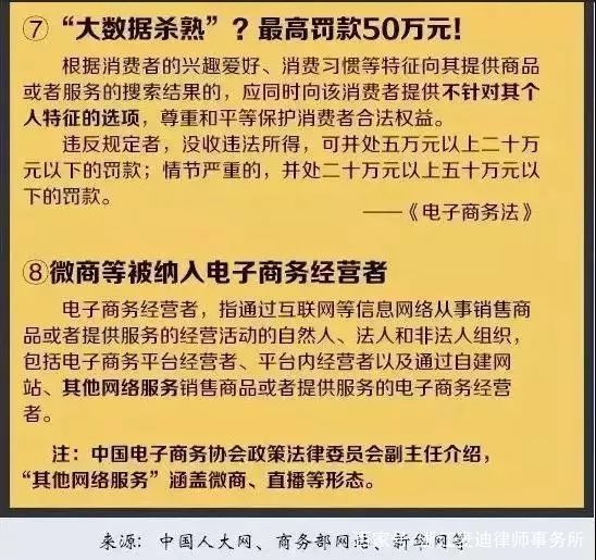 澳门必开一肖一码一中_解答解释落实,澳门必开一肖一码一中，解答、解释与落实的探讨