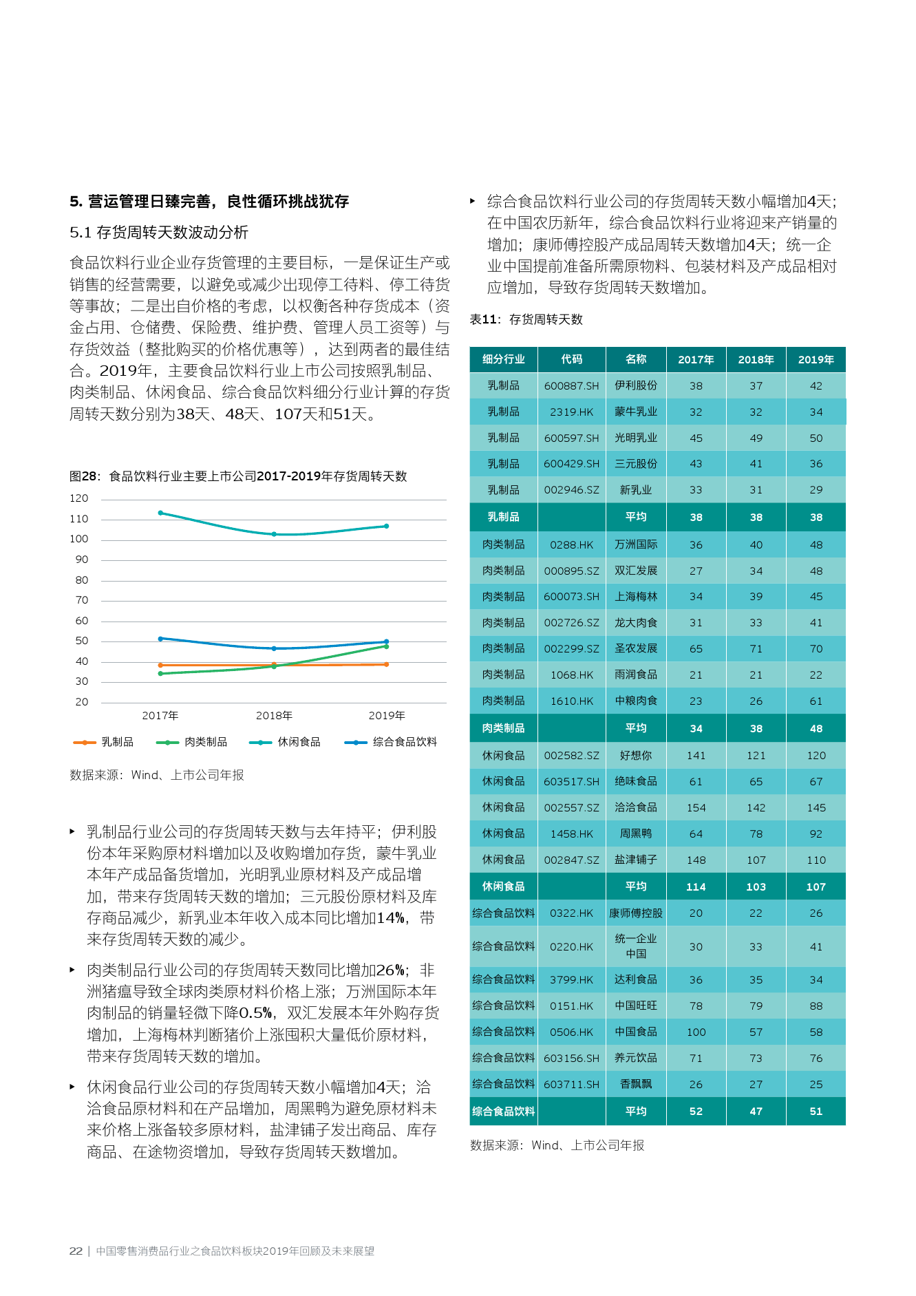 2025新澳门全年免费准确资料解释落实,揭秘澳门未来展望，探索新澳门全年免费准确资料的解释与落实