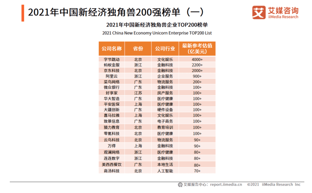 澳门六和彩资料查询2024年免费查询01-36_全面释义解释落实,澳门六和彩资料查询与全面释义解释落实，走向未来的彩票文化探索（2024年免费查询01-36）