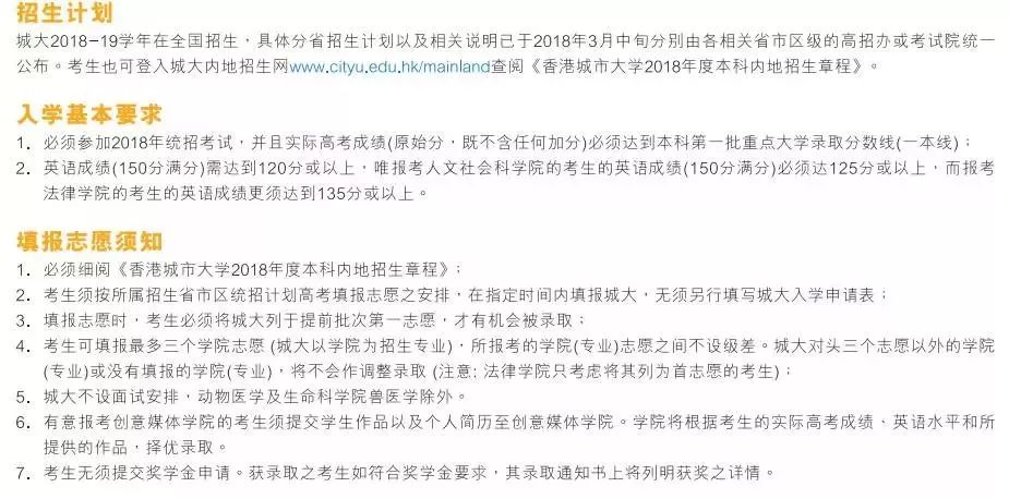 澳门最精准真正最精准_全面释义解释落实,澳门最精准——全面释义、解释与落实