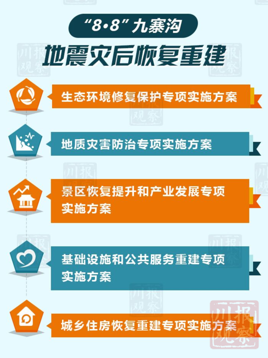 7777788888管家婆老家_解答解释落实,探寻管家婆老家的故事，数字背后的深意与落实之路