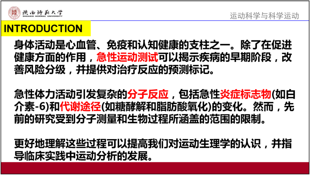 澳门一肖一码100准免费资料_全面释义解释落实,澳门一肖一码100%准确免费资料全面释义与解释落实