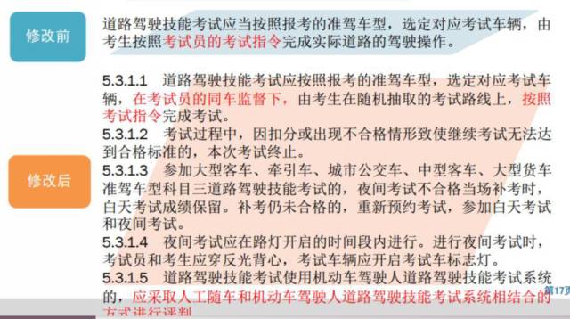 管家最准一码一肖100%_全面释义解释落实,管家最准一码一肖，揭秘预测真相与全面释义落实的重要性