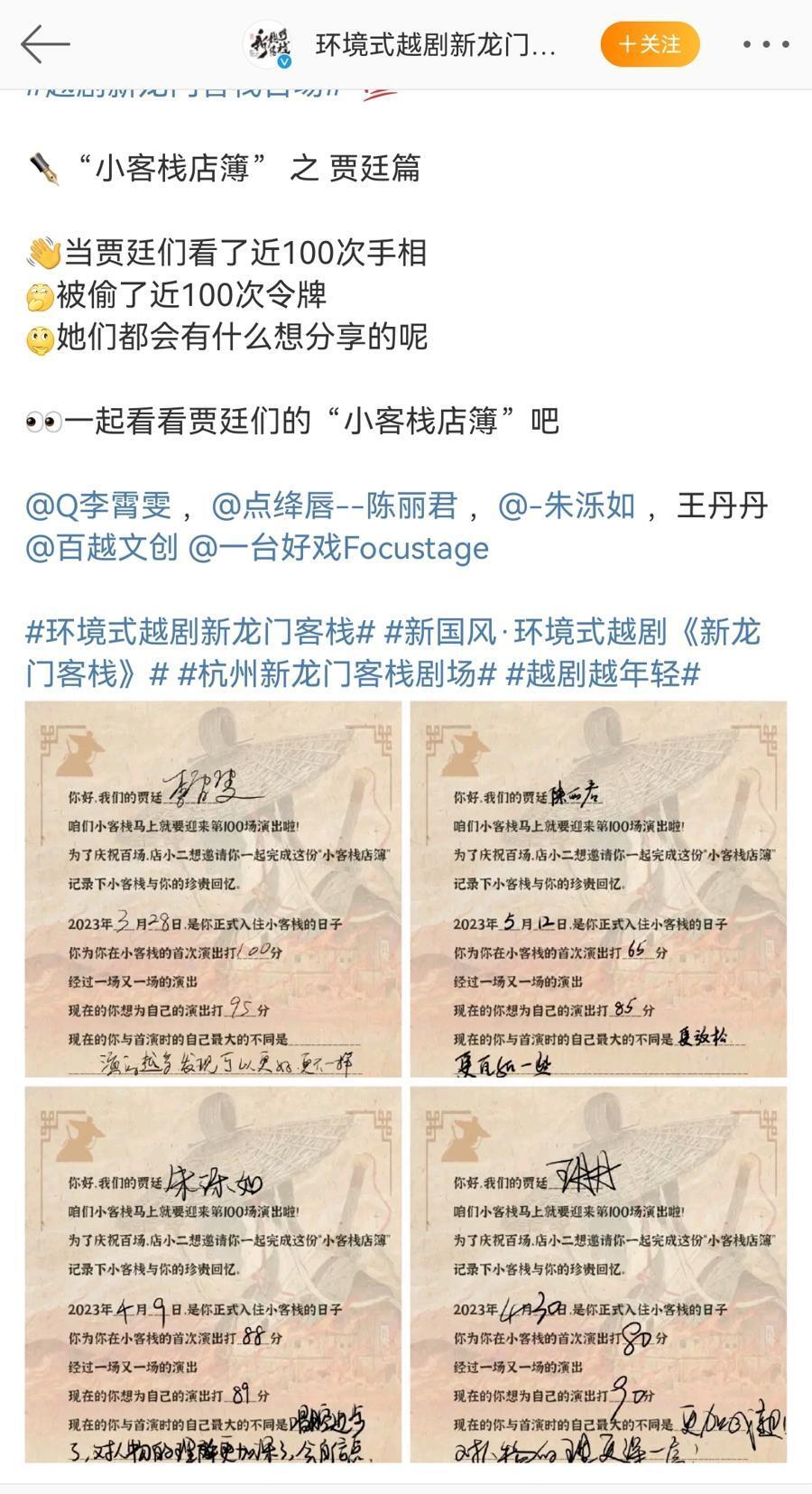 澳门最精准真正最精准龙门客栈_全面释义解释落实,澳门最精准真正最精准龙门客栈，全面释义、解释与落实