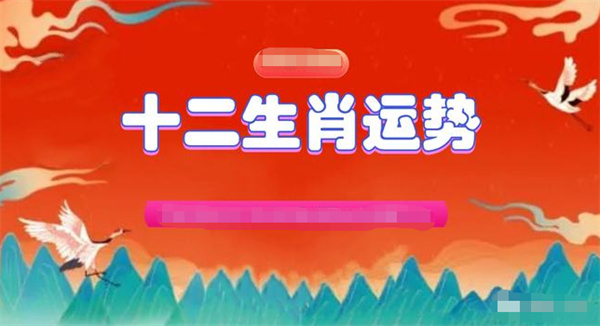 澳门六和彩资料查询2025年免费查询01-32期精选解释解析落实,澳门六和彩资料查询，解析未来期数，精选解释解析落实（2025年免费查询01-32期）