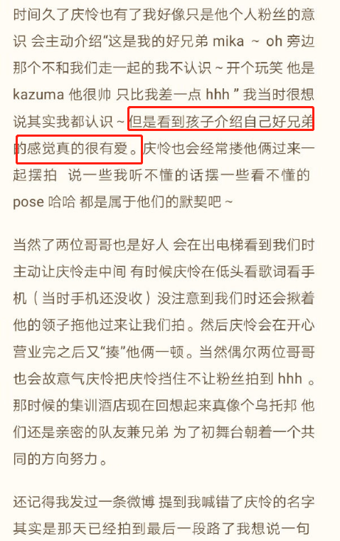 2025澳门今晚开特马开什么_全面释义解释落实,澳门今晚特马开彩预测与全面释义解释落实