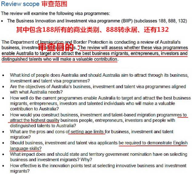 2025新澳正版资料大全_解答解释落实,关于新澳正版资料大全的解答解释与落实策略