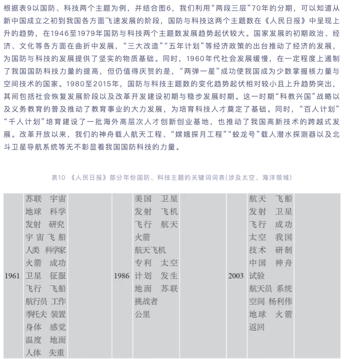 澳门一码一肖一特一中是公开的吗_解答解释落实,澳门一码一肖一特一中，公开性、解答、解释与落实