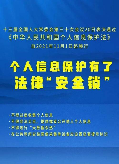 澳门一肖一码一必中一肖同舟前进_解答解释落实,澳门一肖一码一必中，同舟前进的解答与解释落实