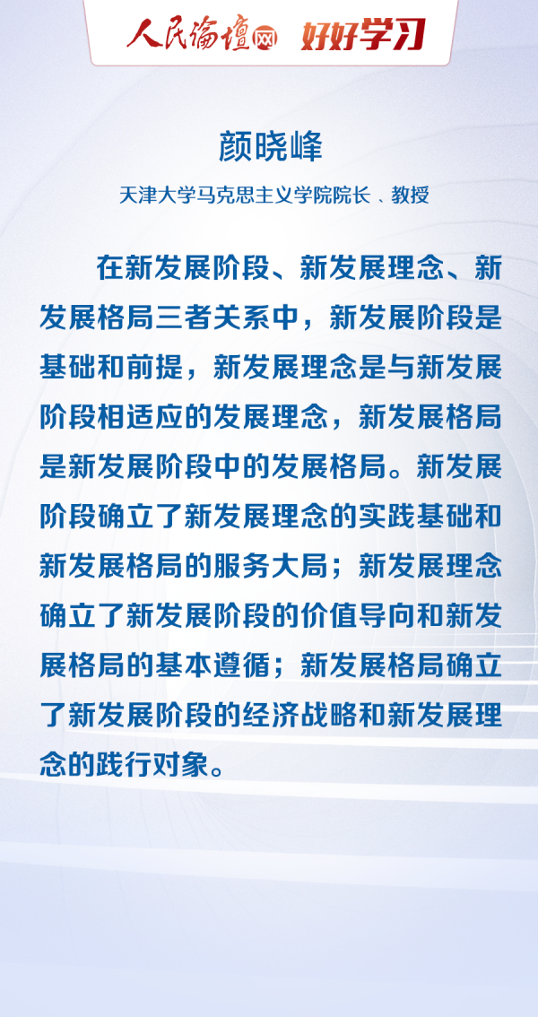 新澳门二四六天天开奖准确资料解释落实,澳门新二四六天天开奖准确资料详解与落实策略