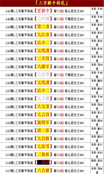 2024正版资料免费大全_准确资料解释落实,2024正版资料免费大全，准确资料解释与落实的探讨