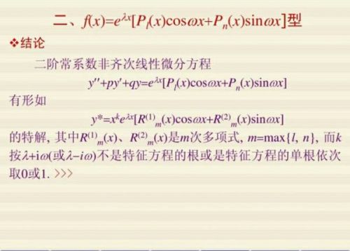 澳门精准四肖期期中特公开_解答解释落实,澳门精准四肖期期中特公开，解答、解释与落实