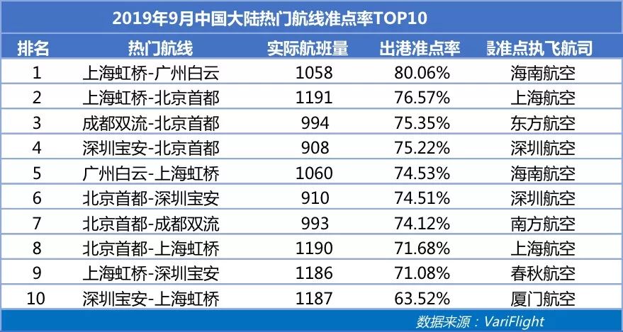 今晚澳门9点35分开奖结果准确资料解释落实,澳门今晚9点35分开奖结果准确资料解析与落实