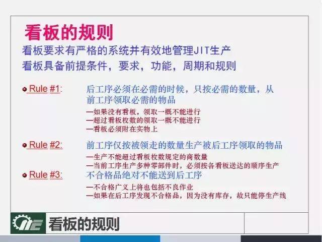 2024澳门特马今晚开奖的背景故事精选解释解析落实,解析澳门特马今晚开奖背景故事，精选解释与落实