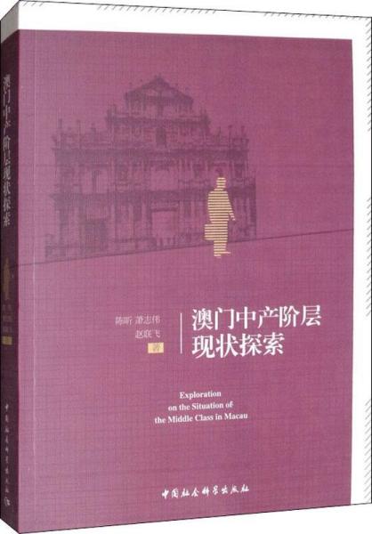 2025新澳门天天开好彩_全面释义解释落实,探索未来，新澳门天天开好彩的全方位解读与实施策略