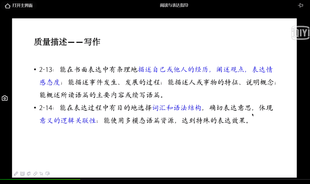 2024新奥正版资料大全_解答解释落实,2024新奥正版资料大全，全面解读与落实解答解释