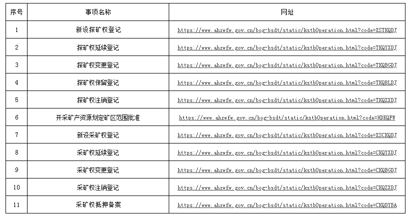 澳门一码一特一中准选今晚准确资料解释落实,澳门一码一特一中准选今晚准确资料解释落实