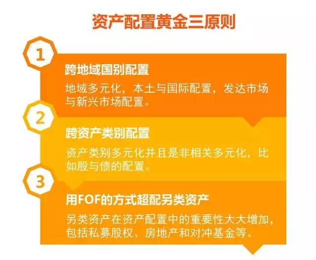 2025新澳正版免费大全准确资料解释落实,揭秘2025新澳正版免费大全，准确资料解释与落实行动