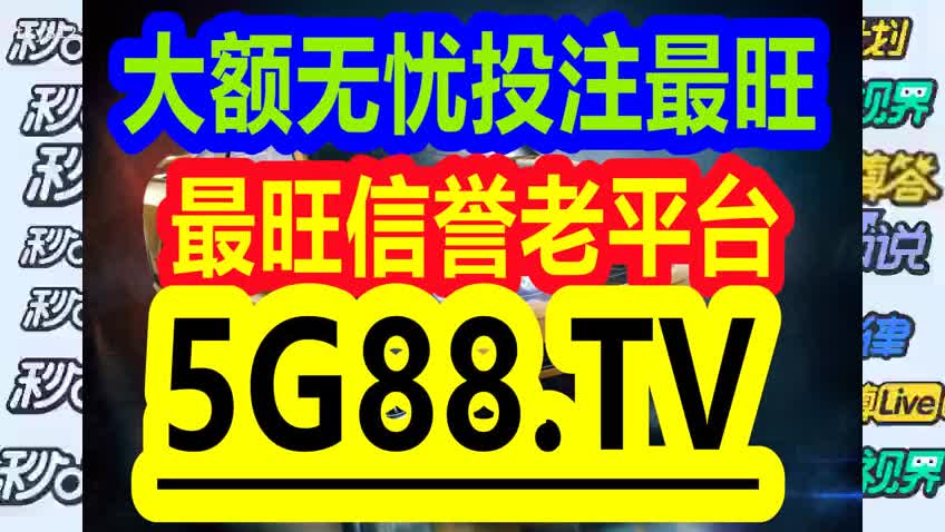 管家婆一码一肖100中奖_解答解释落实,揭秘管家婆一码一肖与中奖奥秘，解答、解释与落实之道