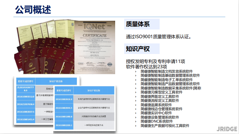 2024天天彩正版免费资料准确资料解释落实,探索2024天天彩正版资料，准确性、免费性、资料解释与落实