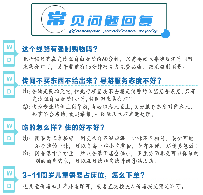 王中王100℅期期准澳彩|精选解释解析落实,王中王澳彩期期准——精准解析与落实策略