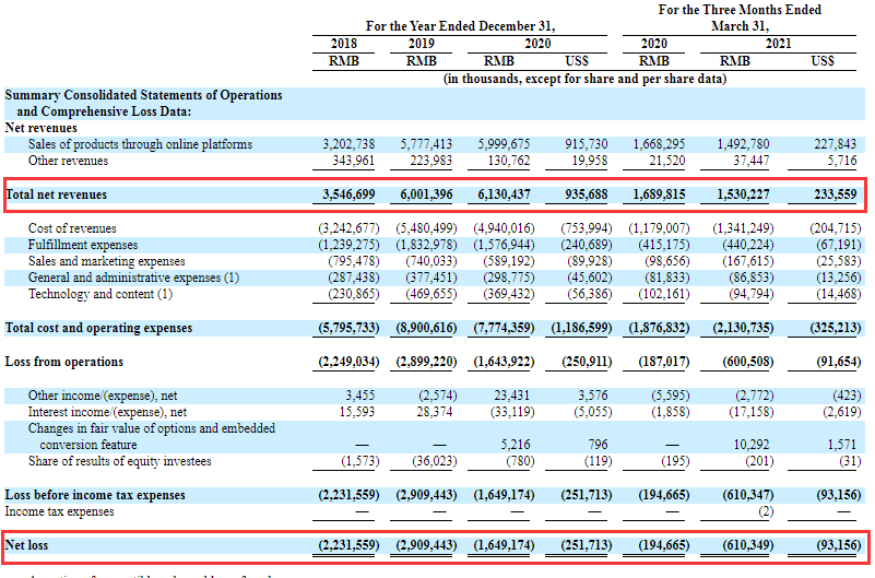 新澳天天开奖资料大全62期精选解释解析落实,新澳天天开奖资料大全62期精选解释解析落实