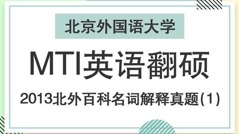 新澳门资料大全正版资料?奥利奥|讲解词语解释释义,新澳门资料大全正版资料与奥利奥，词语的深度讲解与释义