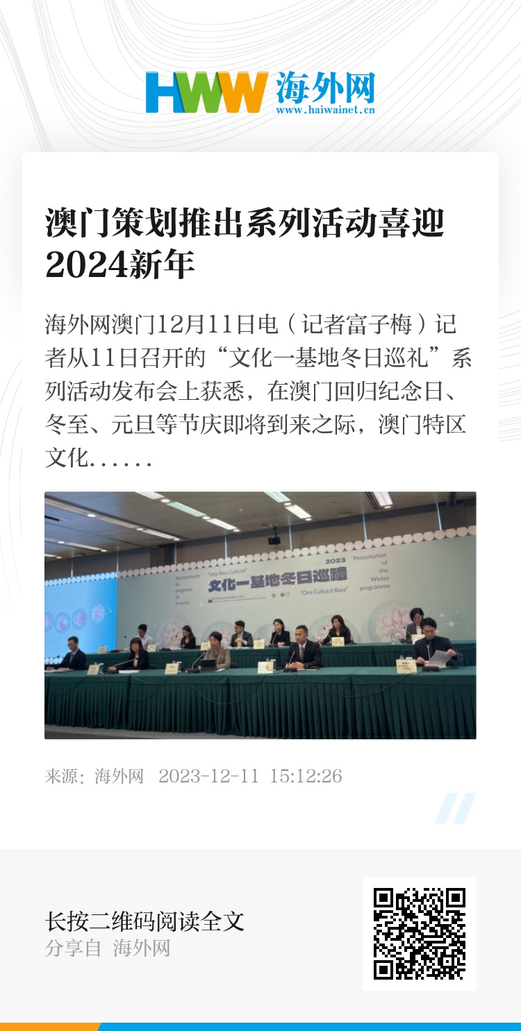 2025新澳门开奖结果|精选解析解释落实,2025新澳门开奖结果精选解析与解释落实策略