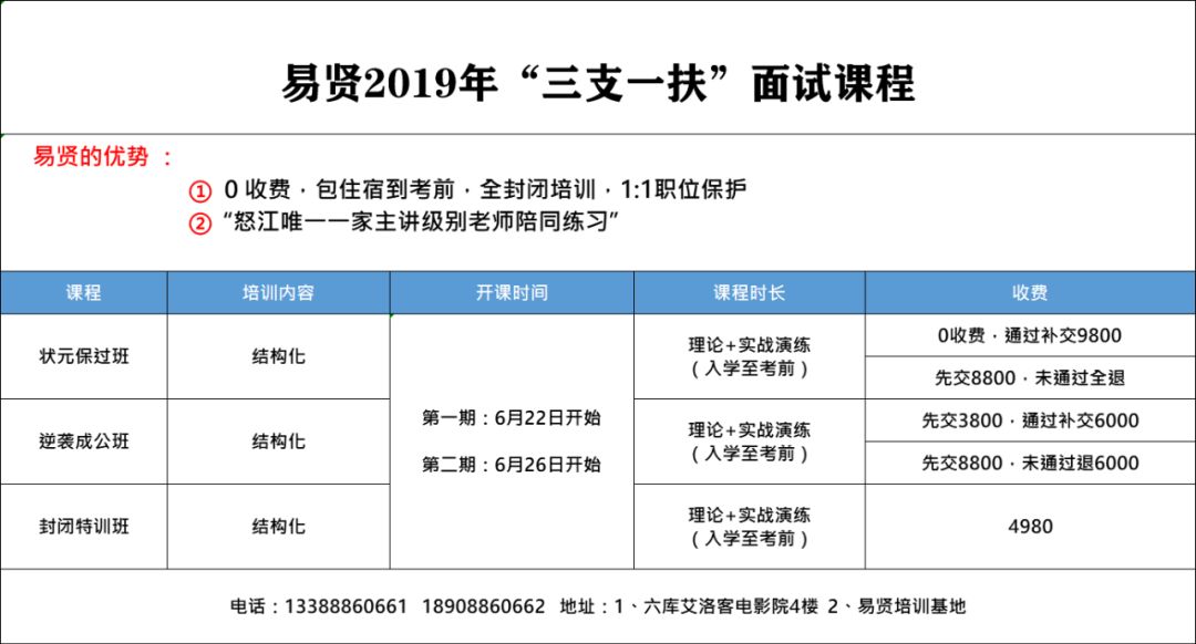 新奥精准免费提供网料站|精选解释解析落实,新奥精准免费提供网料站，解析落实与精选解释