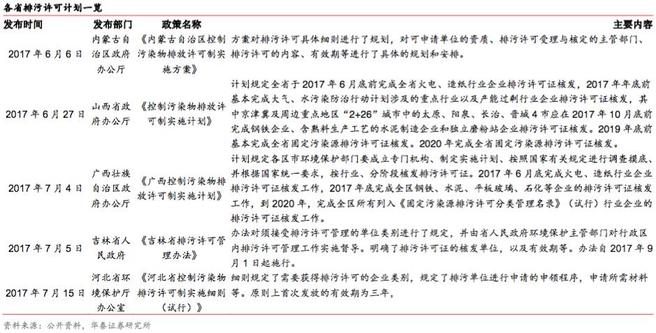 2025年澳门免费资料,正版资料|公开解释解析落实,澳门正版资料与公开解析的落实，迈向2025年的免费资料新时代