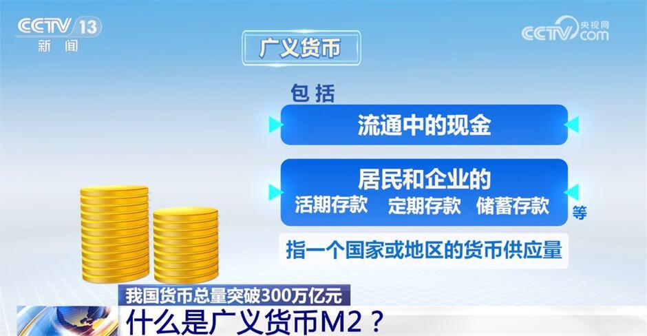 管家婆100%中奖|精选解释解析落实,管家婆100%中奖，精选解释解析与落实策略