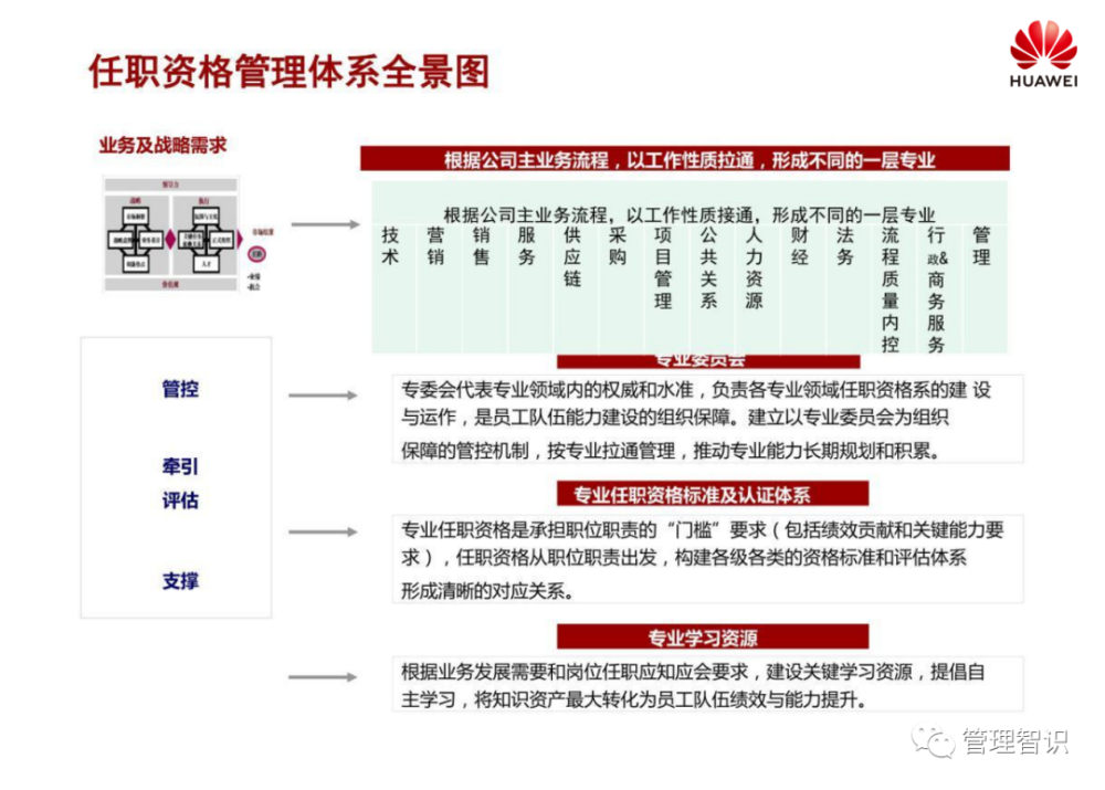 2024澳门六今晚开奖结果出来|全面释义解释落实,澳门彩票开奖结果解读与全面释义解释落实