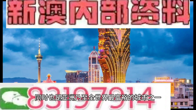 澳门最精准免费资料大全旅游团|公开解释解析落实,澳门最精准免费资料大全与旅游团服务解析，落实公开透明之旅