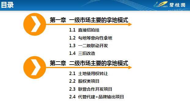 澳门天天好好免费资料|公开解释解析落实,澳门天天好好免费资料的公开解释解析与落实策略