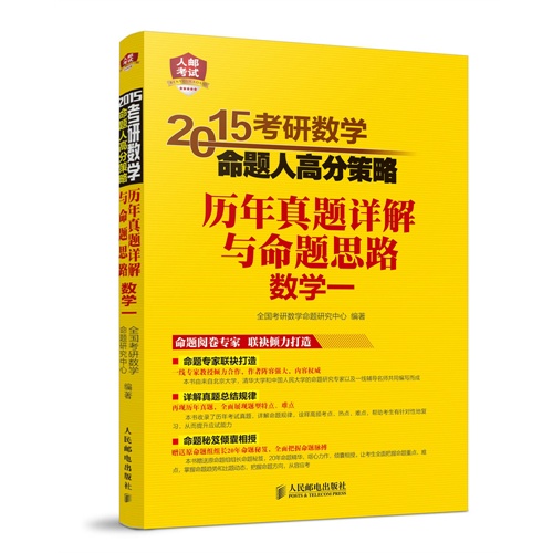 澳门管家婆|精选解释解析落实,澳门管家婆，精选解释解析与落实策略