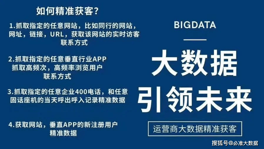 新澳门最精准正最精准|讲解词语解释释义,新澳门最精准——深度解析相关词语的释义与内涵