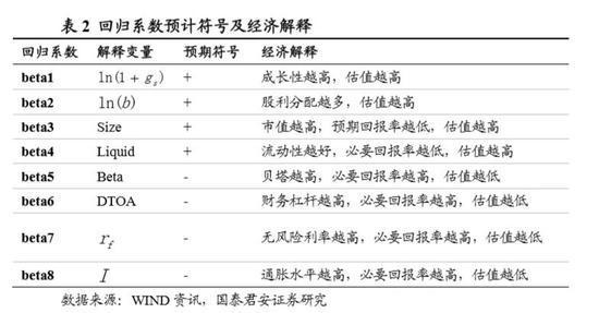 2025年天天开好彩资料|词语释义解释落实,探索未来，2025年天天开好彩的词汇释义与行动落实策略