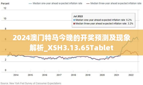 澳门正版精准免费大全|科学解答解释落实,澳门正版精准免费大全，科学解答、解释与落实