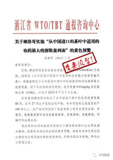 新澳天天开奖资料大全三中三|实用释义解释落实,新澳天天开奖资料大全三中三，实用释义解释与落实策略