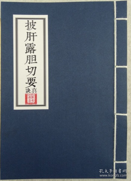 刘伯温四码八肖八码凤凰视频|实用释义解释落实,刘伯温四码八肖八码凤凰视频，实用释义、解释与落实