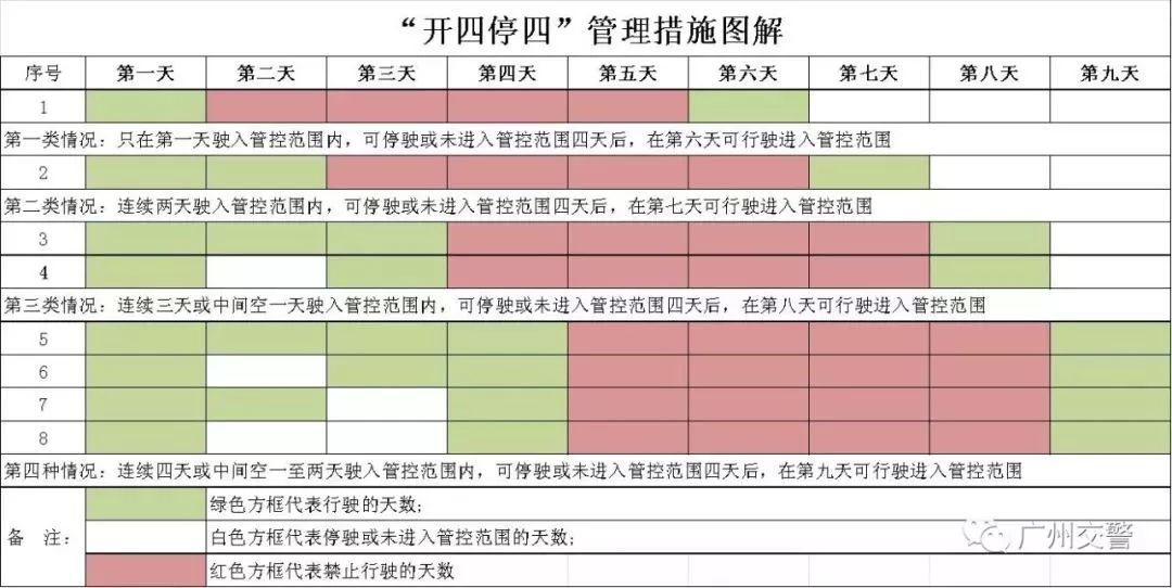 公开解释解析落实,公开解释解析落实，构建透明社会的关键步骤