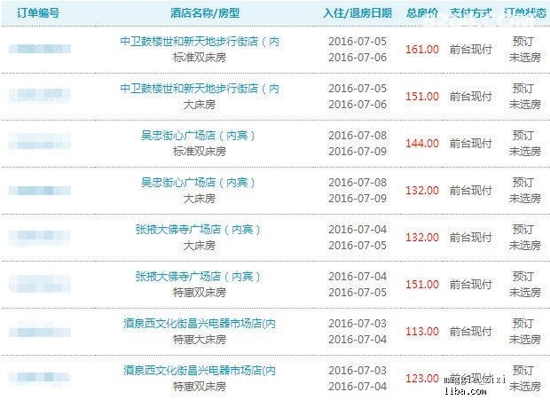 新奥天天开奖资料大全新开奖结果|构建释义解释落实,新奥天天开奖资料大全新开奖结果，构建释义解释落实