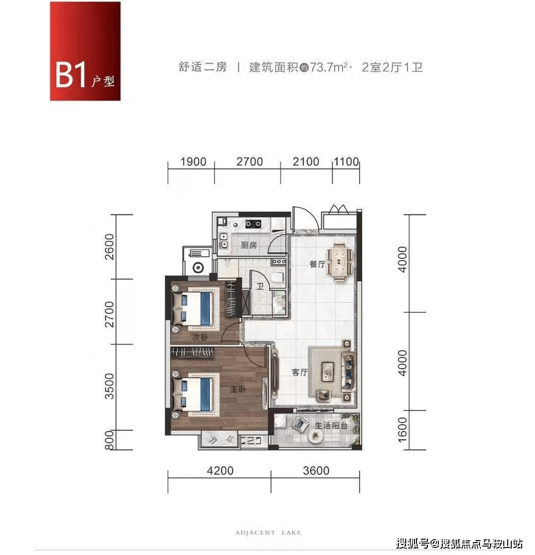 62827·cσm查询澳彩最新消息|词语释义解释落实,澳彩最新消息查询与词语释义解释落实深度探讨——以62827·cσm为平台