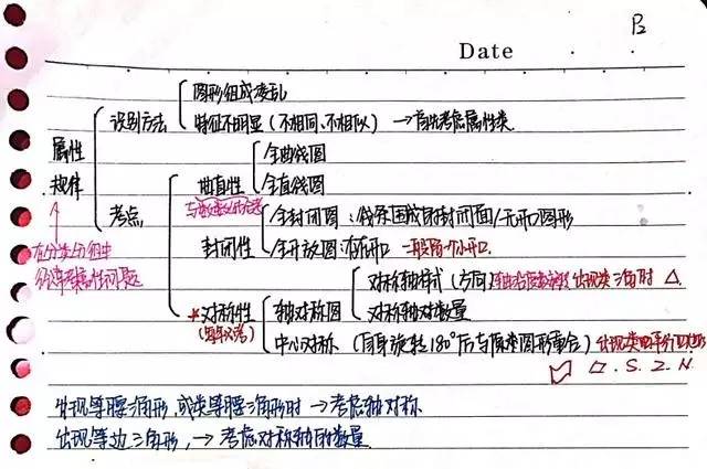 新澳门精准四肖期期中特公开|讲解词语解释释义,澳门新四肖期期中特现象深度解析与词语释义探讨