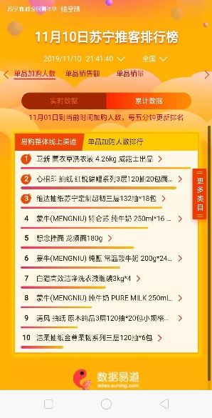 澳门最精准正最准正最更新|公开解释解析落实,澳门最精准解析落实，公开解释与最新更新